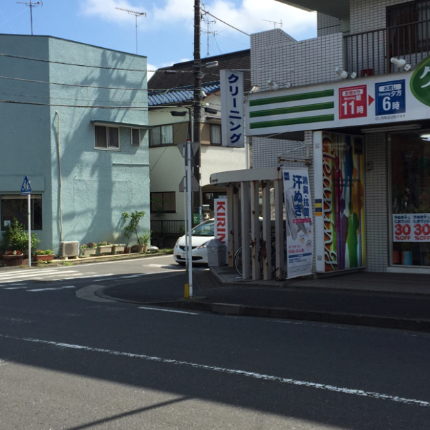 駐車場新設のお知らせ