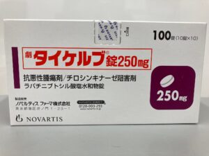 治療困難な犬の膀胱癌にラパチニブ（タイケルブ錠）の治療を開始しました